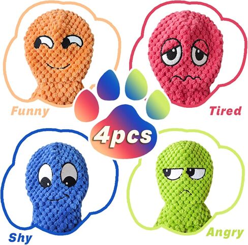 Dog Toys Octopus Interactive Dog Toy Puzzle Dog Toys with Hidden Food,No Stuffing Squeaky Dog Toy,Crinkle Dog Toy Dog Chew Toy for Small, Medium and Large Dogs,4 Pack in Saudi Arabia