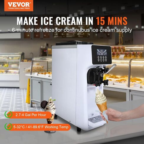 VEVOR Upright Automatic Ice Cream Maker with Built-in Compressor, 2 Quart No Pre-freezing Fruit Yogurt Machine, Stainless Steel Electric Sorbet Maker, 4 Modes Gelato Maker with Digital Display & Timer in Saudi Arabia