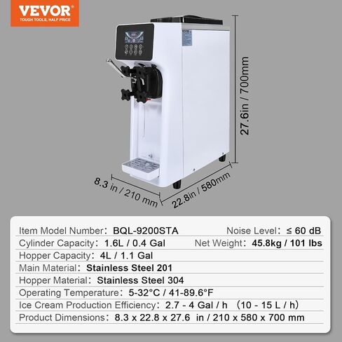 VEVOR Upright Automatic Ice Cream Maker with Built-in Compressor, 2 Quart No Pre-freezing Fruit Yogurt Machine, Stainless Steel Electric Sorbet Maker, 4 Modes Gelato Maker with Digital Display & Timer in Saudi Arabia