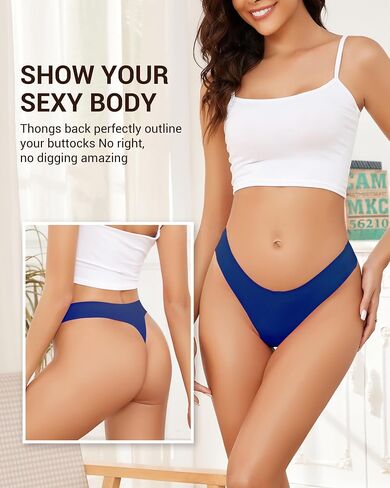 UGDUCK Seamless Thongs for Women No Show Thong Breathable Comfortable Panties Sexy Women Underwear Pack in Saudi Arabia