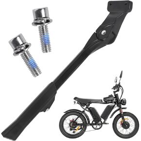 Kickstand Compatible with Ridstar Q20, Q20 Pro, H20pro, High-Strength Thickened Aluminum Alloy E-Bicycle kickstand, Fit 20-22 Inch E-Bicycles, Upgraded Adjustable Non-Slip (2 Screws 4 Metal Washers) in Kuwait