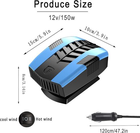 سخان 12 فولت للسيارة، 150 وات، مروحة تبريد سريعة التسخين، مزيل الضباب ومزيل الصقيع، دوران 360 درجة، سخان سيارة محمول يمكن توصيله بولاعة السجائر، حرارة هواء صغيرة 202501 in Kuwait