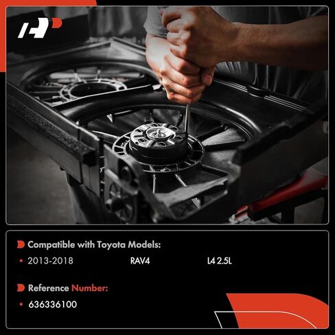 محرك مروحة الرادياتير A-Premium متوافق مع تويوتا RAV4 2013-2018، 2.5 لتر، الجانب الأيسر in Kuwait