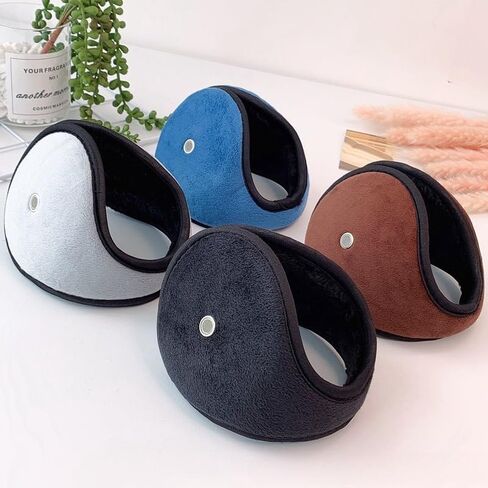 Sound-Amplifying Fleece-Lined Ear Warmers, Foldable Cold Weather Daily Accessory in Saudi Arabia
