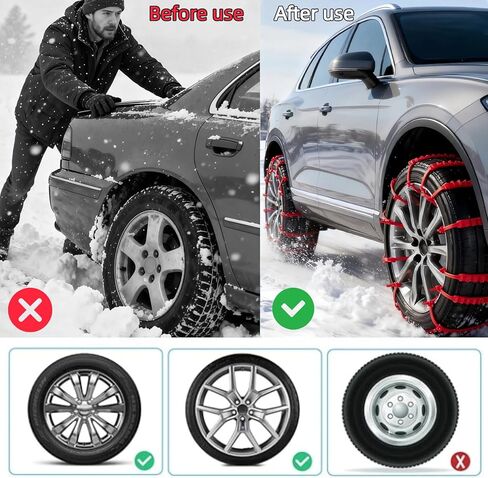 20-PCS Snow Tire Chains, Universal Emergency Tire Chains, Adjustable Plastic Anti-Skid Ties,Safety Chains for Most Cars Trucks and SUV, Reusable Portable Safety Anti-Slip Tire Chains (Red) in Saudi Arabia