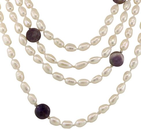 Gem Stone King 4-Row Purple Amethyst and 9-10mm Cultured Freshwater Pearl Necklace (16 Inches to 22 Inches) in Saudi Arabia