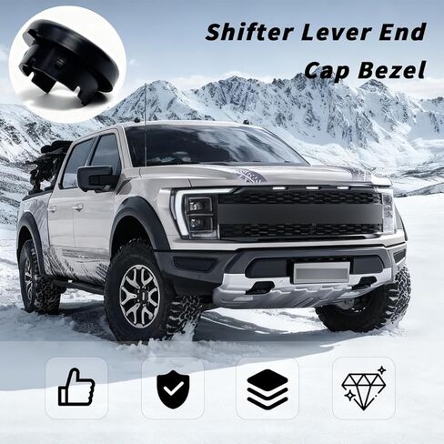 استبدال غطاء حلقة ناقل الحركة الأوتوماتيكي # F2UZ-7A214-CA متوافق مع Ford Bronco 1992-1996 F-150 1992-2003 F-250/ F-350 1992-1997 استبدال غطاء نهاية عمود التوجيه in Kuwait