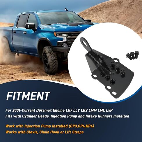 For Duramax LB7 LLY LBZ LMM LML L5P Engine Lift Plate in Saudi Arabia