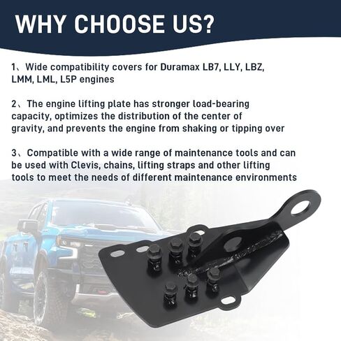 For Duramax LB7 LLY LBZ LMM LML L5P Engine Lift Plate in Saudi Arabia