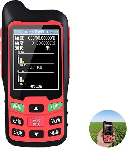 وحدة GPS محمولة للقياس، مع نظام تحديد المواقع العالمي/Beidou المزدوج، وشاشة 2.4، مثالية للحقل/المزرعة/الزراعة، وقياس المساحة والطول in Saudi Arabia