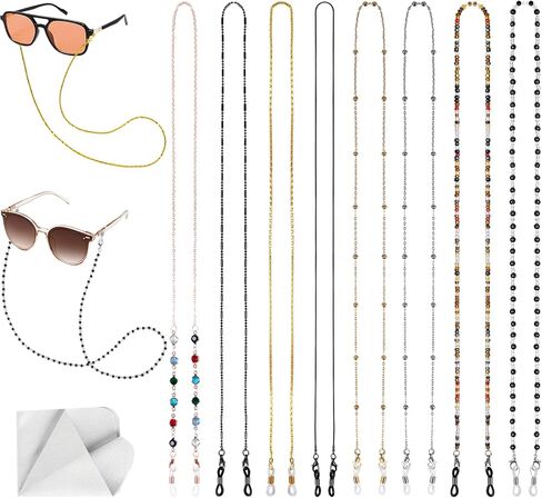 BILIONE 8 Pcs Eyeglasses Chain, Beaded Eye Glasses Holders Around Neck for Women Stylish, Sunglasses Strap Lanyard in Saudi Arabia