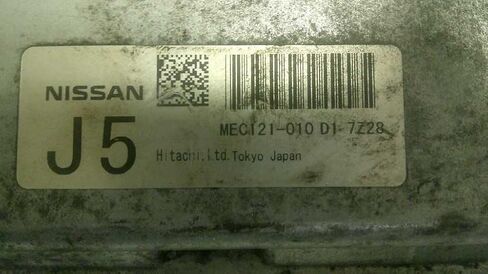وحدة التحكم في المحرك ECM 3.0 لتر في يناسب 08 متوافقة مع نيسان المتوافقة مع Rogue MEC121-010 D1 MEC121010D1 in Kuwait