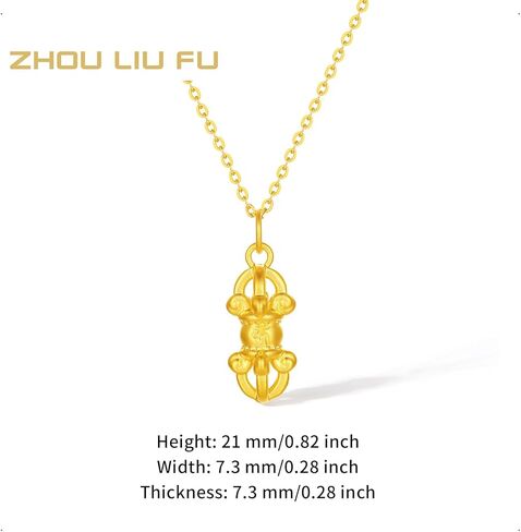 24K Solid Gold Pendant Vajra Pendants Protection Spiritual Jewelry Chinese Gift for Men Women Friend Birthday Anniversary Not Include Necklace A0415255 in Saudi Arabia
