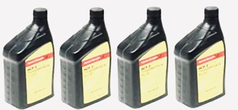 مجموعة DYI لسائل ناقل الحركة HCF-2 الأصلي، عبوة 4 QTs OEM للمركبات المجهزة بناقل حركة CVT من الجيل الثاني. لاستبدال الواردات المتوافقة مع الجزء رقم 08200-HCF2 × 4 in Kuwait