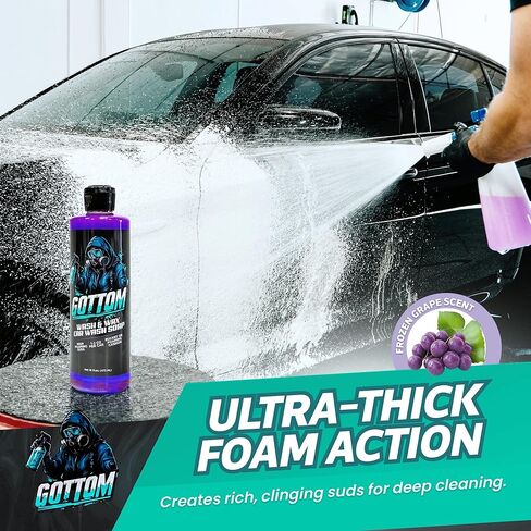 Gottom Car Wash Soap & Wax, (128 oz), Frozen Grape Scent - Ultra Foaming Car Shampoo for Foam Cannon & Bucket Wash, Carnauba Wax Formula for a Glossy Finish, High Suds & Safe for Paint in Saudi Arabia