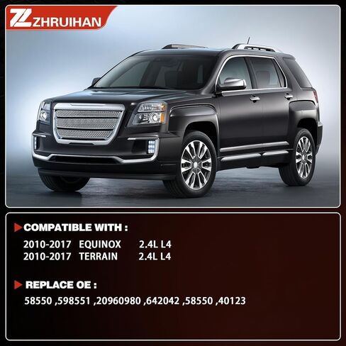 طقم استبدال نظام أنابيب كاتم صوت العادم الرنان 2010-2017 Equinox & 2010-2017 Terrain 2.4L L4، OE: 58550 598551 20960980 in Kuwait