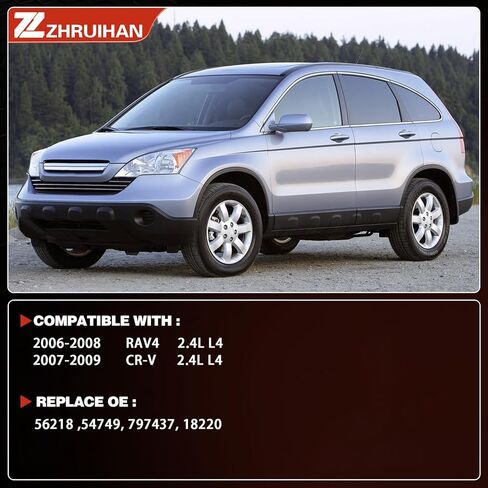 طقم استبدال نظام أنابيب كاتم صوت العادم الرنان 2007-2009 CRV CR-V / 2006-2008 RAV4 2.4L L4 | أرقام المعدات الأصلية: 56218/54749/797437/18220 in Saudi Arabia