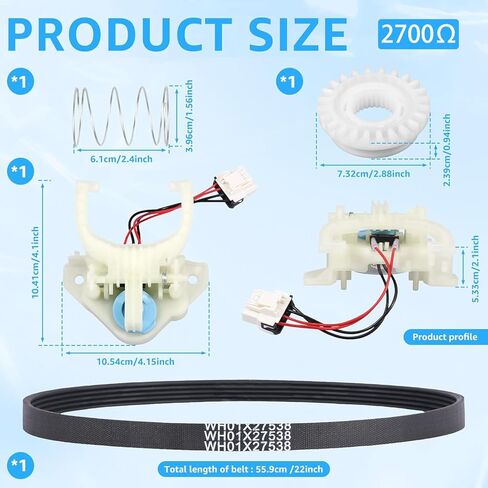 مشغل تبديل الغسالة WH03X30517 المحسن WH01X27538 حزام القيادة WH05X24185 القابض WH01X24434 مجموعة قطع غيار الغسالة الزنبركية لطراز غسالة متعدد متوافق مع GE Hot-Point (4 قطع) in Kuwait