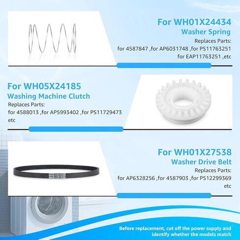 مشغل تبديل الغسالة WH03X30517 المحسن WH01X27538 حزام القيادة WH05X24185 القابض WH01X24434 مجموعة قطع غيار الغسالة الزنبركية لطراز غسالة متعدد متوافق مع GE Hot-Point (4 قطع) in Kuwait