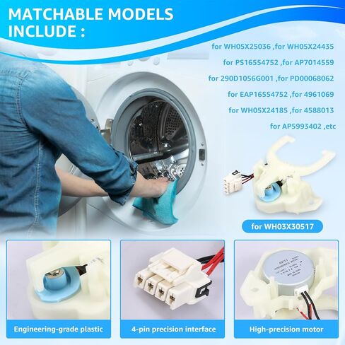 مشغل تبديل الغسالة WH03X30517 المحسن WH01X27538 حزام القيادة WH05X24185 القابض WH01X24434 مجموعة قطع غيار الغسالة الزنبركية لطراز غسالة متعدد متوافق مع GE Hot-Point (4 قطع) in Kuwait