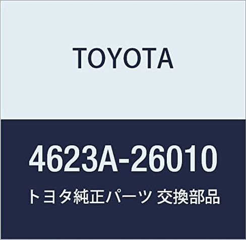 تويوتا 4623A-26010 قطع غيار أصليّة المكبس قفل دبوس حامي هايس / ريجيوس آيس in Kuwait