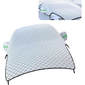 Car Cover Waterproof All Weather, Outdoor Hood Protection, Foldable Protective Shield with Windproof Fixed Strap, Universal Car Snow Cover (Silver) in Saudi Arabia