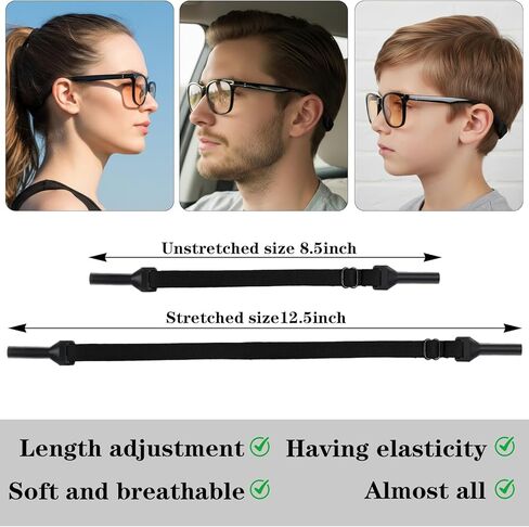4 Pack Athletic Straps for Glasses, Adjustable Glasses Strap for Sports, Anti-Slip Pilotfish Glass Straps for Eyeglasses & Sunglasses, 8.5-12.5 Inch, Running, Cycling & Daily Use in Saudi Arabia