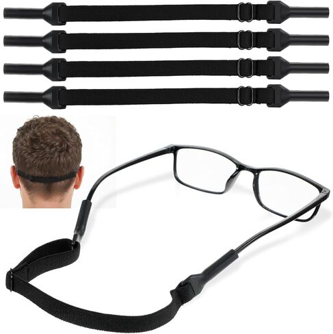 4 Pack Athletic Straps for Glasses, Adjustable Glasses Strap for Sports, Anti-Slip Pilotfish Glass Straps for Eyeglasses & Sunglasses, 8.5-12.5 Inch, Running, Cycling & Daily Use in Saudi Arabia
