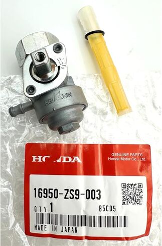مجموعة بيتكوك 16950-ZS9-003 الأصلية لمولد هوندا EU3000IS in Kuwait