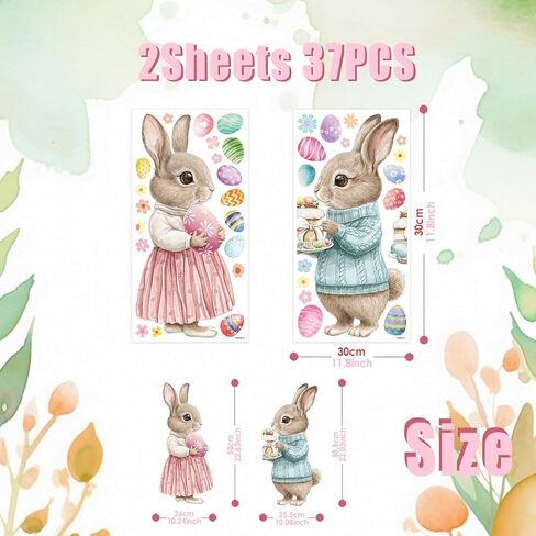 2 Pcs Large Easter Bunny Window Clings, 23.62"×11.81" Static Vintage Easter Egg Window Stickers for Glass Window Decor, Double-Sided Rabbit Decorations for Home School Party Supplies in Saudi Arabia