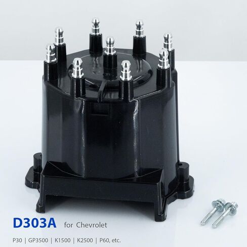 غطاء موزع الإشعال D303A، لموديلات مختارة من شيفروليه جي إم سي مثل P30، GP3500، C1500، C2500، G10، إلخ، 19166099 ملحقات السيارات البديلة لوحدة الإشعال من KeeRoarin in Kuwait
