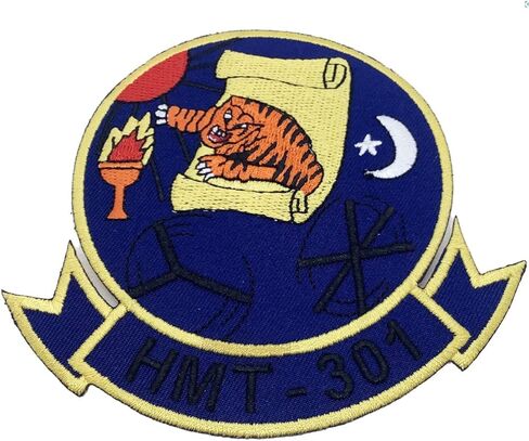 HMT-301 سرب التصحيح - دعم من البلاستيك in Kuwait