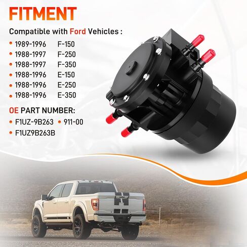 صمام اختيار خزان الوقود F1UZ-9B263-B متوافق مع Ford Truck E150 E250 E350 F150 F250 F350 & Super Duty 1989-1997، صمام خزان الوقود المزدوج، استبدال # F1UZ-9B263B F1UZ9B263B 911-000 in Kuwait