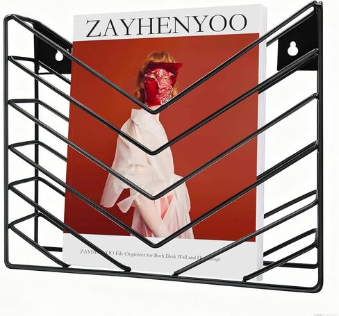 Hanging Wall File Organizer, Wall Mount Magazine Rack File Organizing Storage Metal for Office Hanging Mail, Paper, Document Folder and Books(Black) in Kuwait