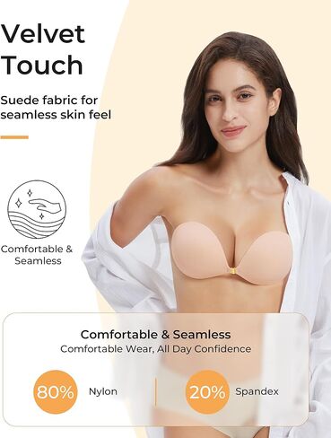 حمالة صدر لاصقة بدون حمالات، حمالات صدر غير مرئية بدون ظهر للنساء، عاري وأسود، عبوتان، D in Kuwait