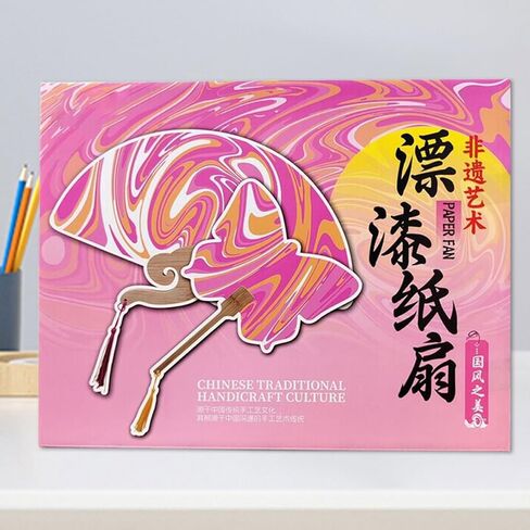 مروحة طلاء زخرفية - ديكور داخلي حرفي مطلي، مروحة للاحتفالات الدينية، وحفلات الزفاف والمناسبات الخارجية in Kuwait