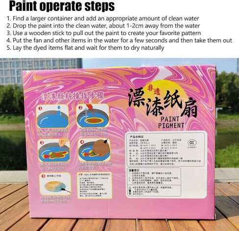 مروحة طلاء زخرفية - ديكور داخلي حرفي مطلي، مروحة للاحتفالات الدينية، وحفلات الزفاف والمناسبات الخارجية in Kuwait