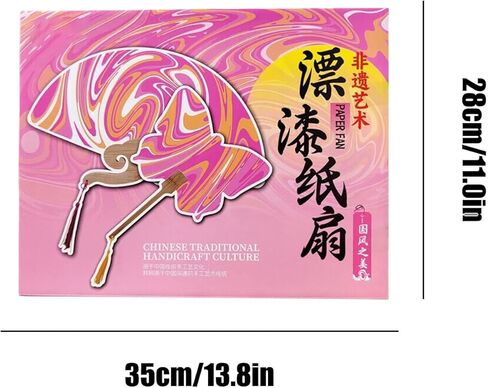 مروحة طلاء زخرفية - ديكور داخلي حرفي مطلي، مروحة للاحتفالات الدينية، وحفلات الزفاف والمناسبات الخارجية in Kuwait