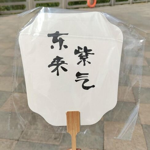 مروحة طلاء زخرفية - ديكور داخلي حرفي مطلي، مروحة للاحتفالات الدينية، وحفلات الزفاف والمناسبات الخارجية in Kuwait