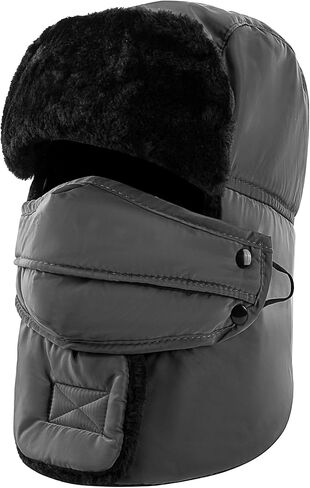 Trooper Trapper Hat,Winter Ski Hat with Winter Ear Flap and Ski Windproof Mask in Saudi Arabia