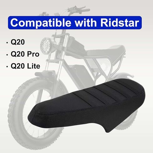 غطاء مقعد متوافق مع Ridstar Q20، Q20 Pro، Q20 Lite EBike، بدون تدبيس (أسود) in Kuwait