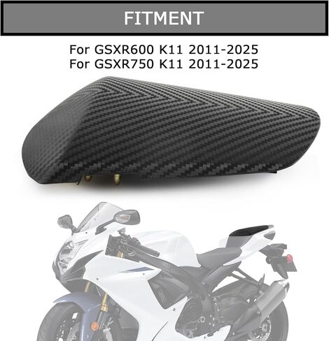 PSLER غطاء خلفي للراكب الخلفي للدراجة النارية غطاء خلفي منفرد سنام لـ GSXR600 750 K11 2011-2025 (كربون) in Kuwait