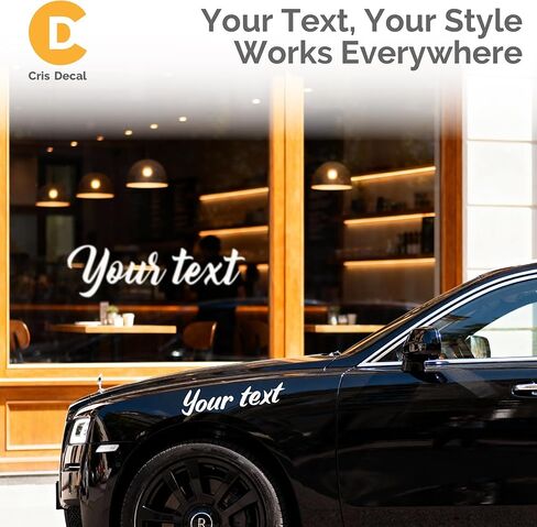 Personalized Text Vinyl Sticker with Your Own Name Number Custom Lettering Decal - Waterproof Decals for Car Windshield, Bumper, Motorcycle, Boat, Doors, Windows, Laptops in Saudi Arabia