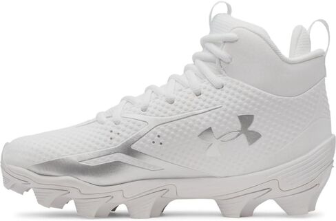 Under Armour Boys Spotlight Hammer Jr Rm Football Cleats in Kuwait