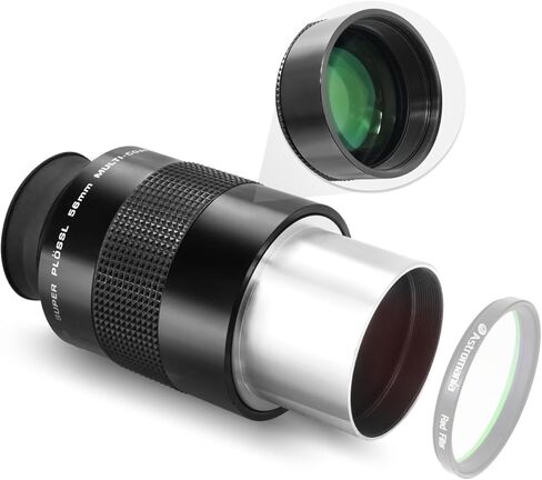 عدسة أرومانيا 2 بوصة 56 مم سوبر بلوسيل - الطريقة الأكثر تكلفة للحصول على صورة واضحة in Kuwait