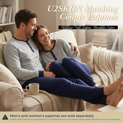 U2SKIIN Couples Matching Pajamas Set, Soft Cotton Long Sleeve Sleepwear Pajama, His or Hers Cozy Loungewear in Saudi Arabia