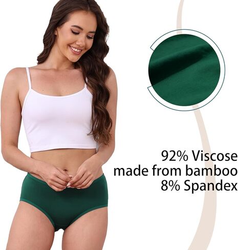 R RUXIA Women's Hipster Panties Viscose Bamboo Soft Stretch Underwear 5 Pack in Saudi Arabia
