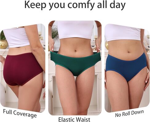 R RUXIA Women's Hipster Panties Viscose Bamboo Soft Stretch Underwear 5 Pack in Saudi Arabia