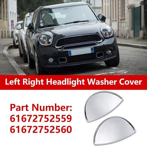 غطاء غسالة المصباح الأمامي الأيسر الأيمن لسيارة MINI Cooper R55 Clubman/R55 S Clubman 2008-2015 غطاء غسالة المصباح الأمامي لسيارة MINI Cooper R56 Hatchback/R56 S Hatchback 2007-2013 61672752559 61672752560 قطعتان in Saudi Arabia
