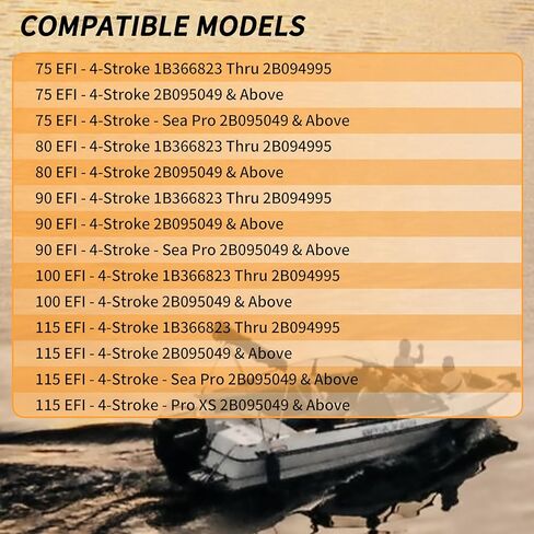 مجموعة إمالة وتقليم الطاقة الخارجية 8M0090335 8M0171818، تناسب ميركوري 75HP 80HP 90HP 100HP 115HP 2-Wire 4-Stroke Boat Engin in Kuwait